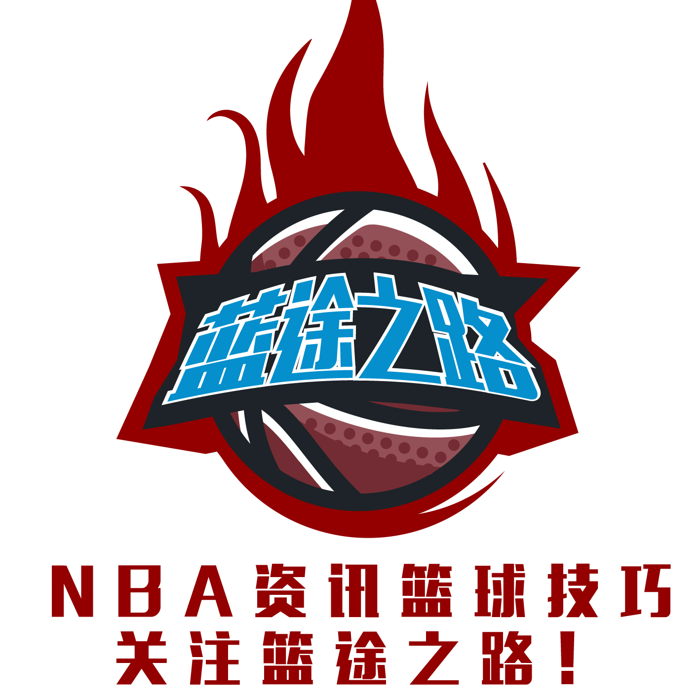 现证明了价