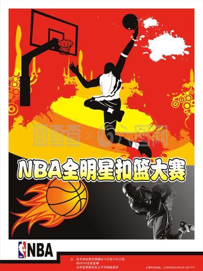 需要三