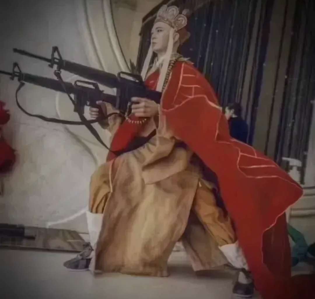 垫二