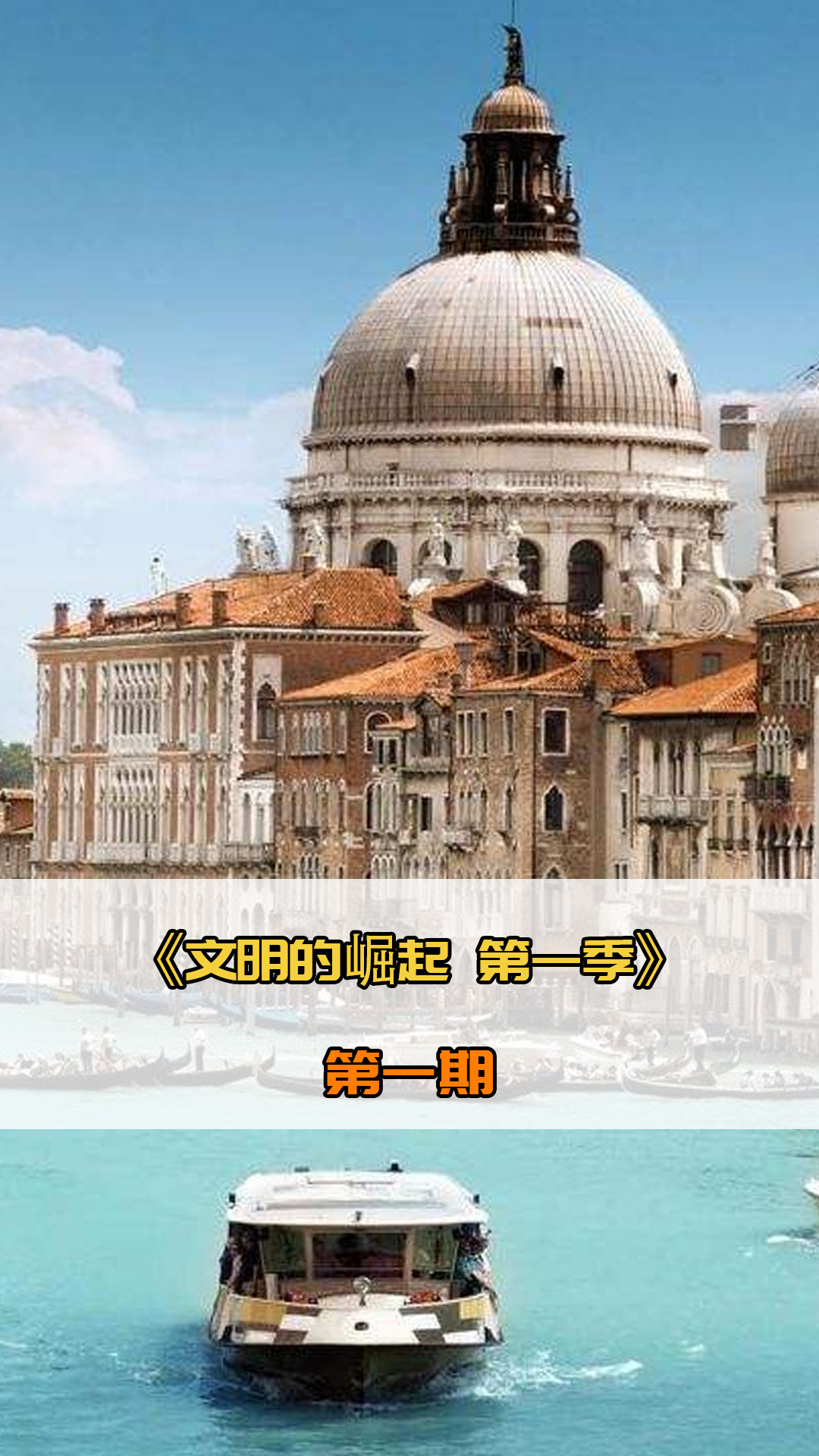 网球选手
