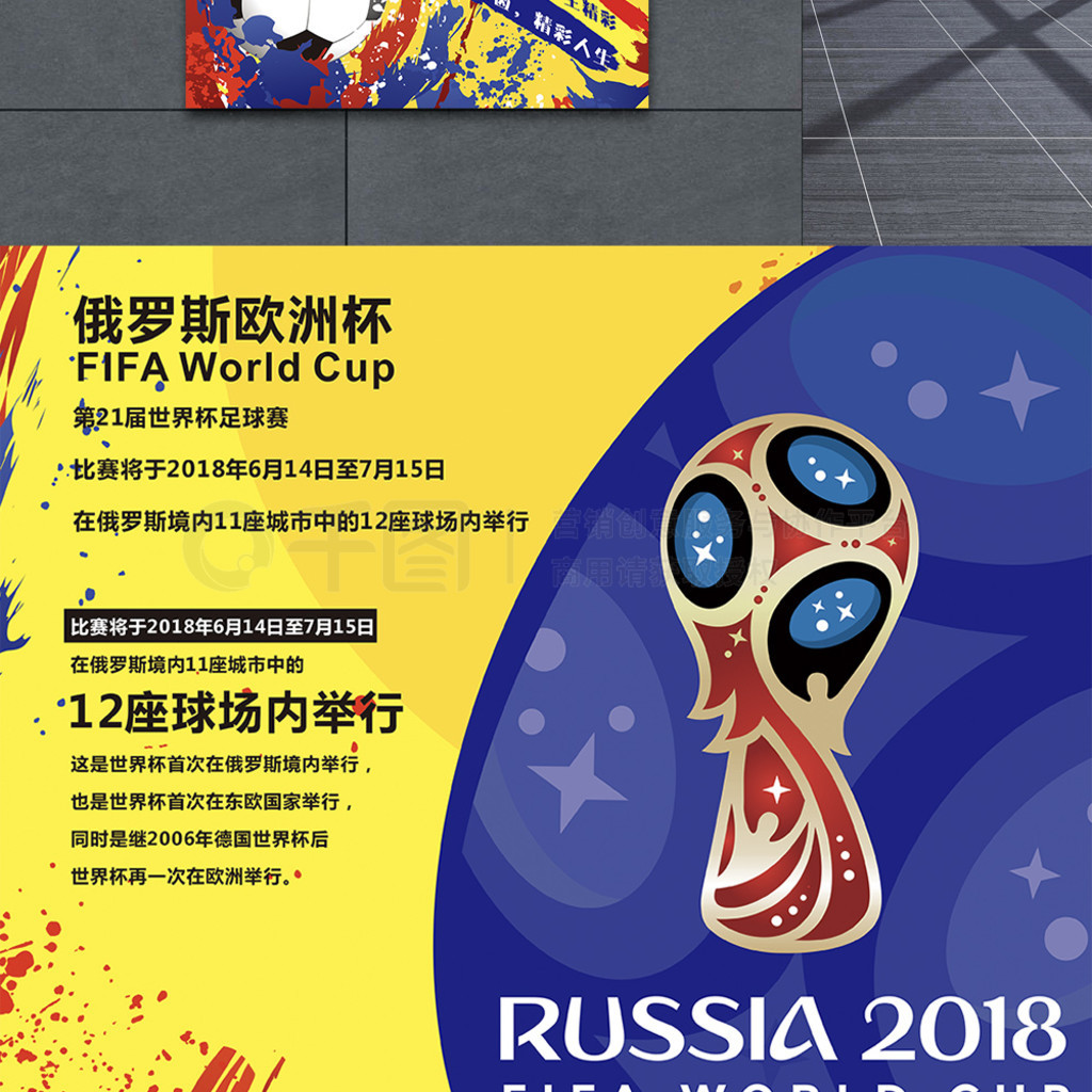 经验和扎实
